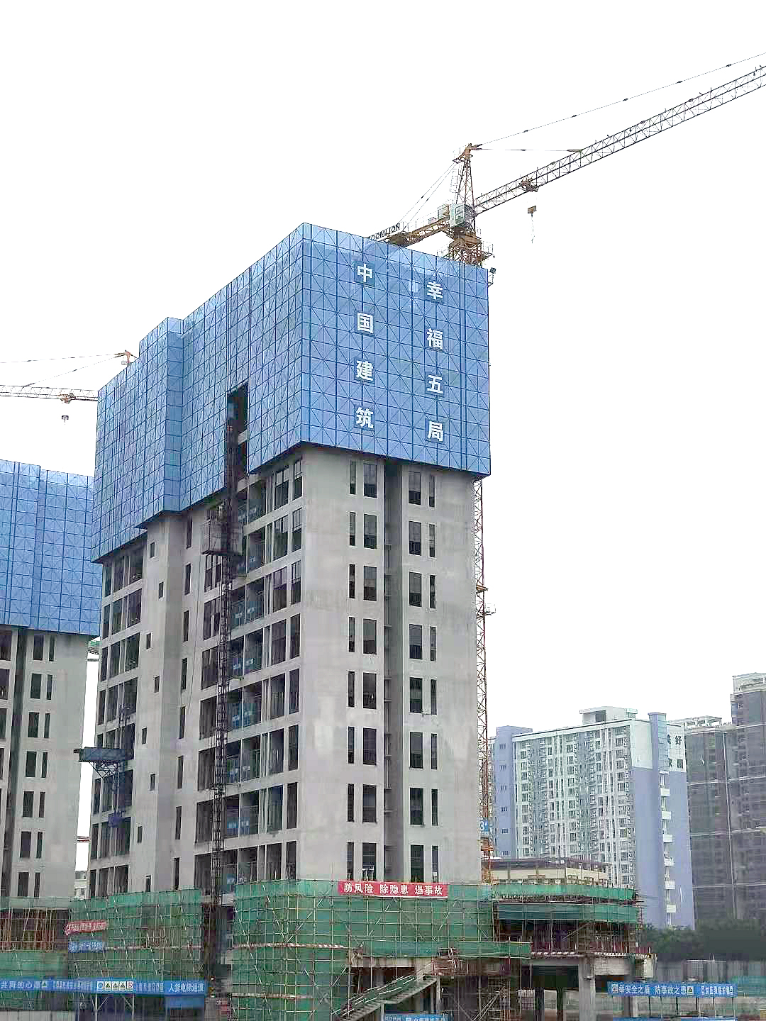 中建五局大朗碧桂园